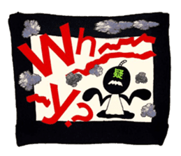 Stress blow up plan sticker #13291453