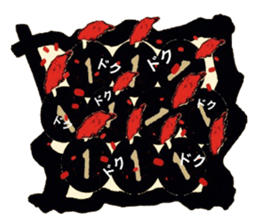 Stress blow up plan sticker #13291460