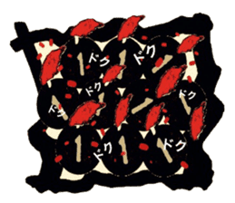 Stress blow up plan sticker #13291460