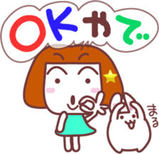 Momoko, Age arround 30.Osaka dialect sticker #13291530
