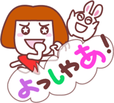 Momoko, Age arround 30.Osaka dialect sticker #13291533