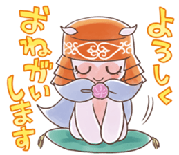 Local mascot in Abashiri "Nipone" vol.02 sticker #13291569