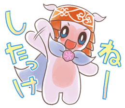 Local mascot in Abashiri "Nipone" vol.02 sticker #13291581