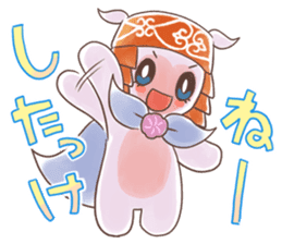 Local mascot in Abashiri "Nipone" vol.02 sticker #13291581