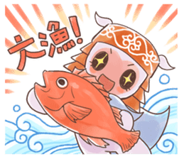 Local mascot in Abashiri "Nipone" vol.02 sticker #13291582