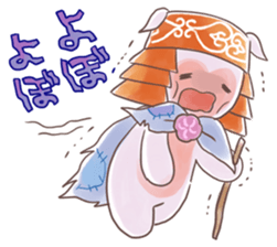 Local mascot in Abashiri "Nipone" vol.02 sticker #13291583