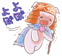 Local mascot in Abashiri "Nipone" vol.02 sticker #13291583