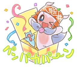 Local mascot in Abashiri "Nipone" vol.02 sticker #13291586