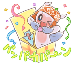 Local mascot in Abashiri "Nipone" vol.02 sticker #13291586