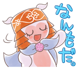 Local mascot in Abashiri "Nipone" vol.02 sticker #13291587
