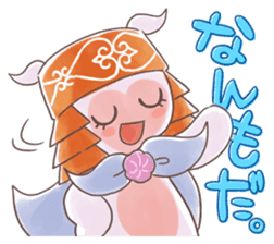 Local mascot in Abashiri "Nipone" vol.02 sticker #13291587