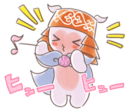Local mascot in Abashiri "Nipone" vol.02 sticker #13291588