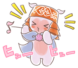 Local mascot in Abashiri "Nipone" vol.02 sticker #13291588