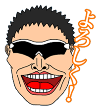 Sunglasses-Man sticker #13291607