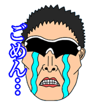 Sunglasses-Man sticker #13291608