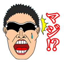 Sunglasses-Man sticker #13291610