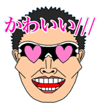 Sunglasses-Man sticker #13291611