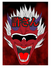 Sunglasses-Man sticker #13291612