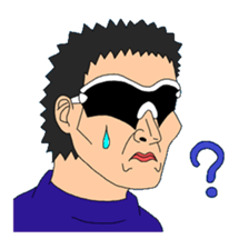 Sunglasses-Man sticker #13291614