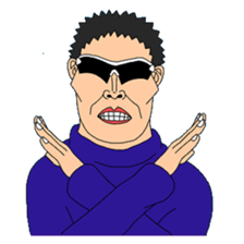 Sunglasses-Man sticker #13291616