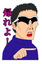 Sunglasses-Man sticker #13291619