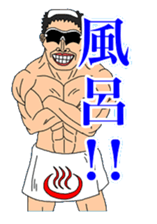 Sunglasses-Man sticker #13291624