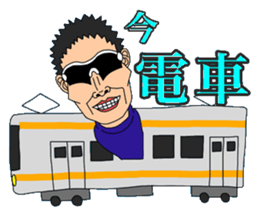 Sunglasses-Man sticker #13291626