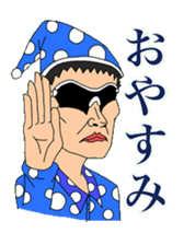 Sunglasses-Man sticker #13291628