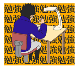 Sunglasses-Man sticker #13291630