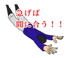 Sunglasses-Man sticker #13291631