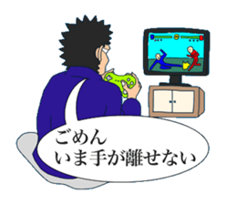 Sunglasses-Man sticker #13291632