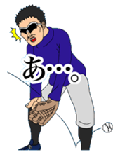 Sunglasses-Man sticker #13291634