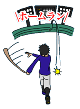 Sunglasses-Man sticker #13291637