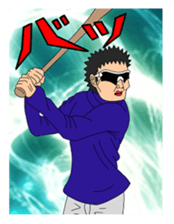 Sunglasses-Man sticker #13291644