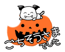 Animated Halloween (Japanese) sticker #13291646