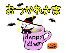 Animated Halloween (Japanese) sticker #13291647