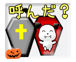 Animated Halloween (Japanese) sticker #13291649
