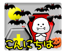 Animated Halloween (Japanese) sticker #13291664