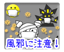 Animated Halloween (Japanese) sticker #13291666