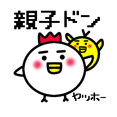 Oyako Don