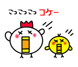 Oyako Don sticker #13291715