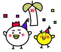 Oyako Don sticker #13291716