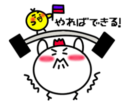 Oyako Don sticker #13291717