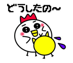 Oyako Don sticker #13291723