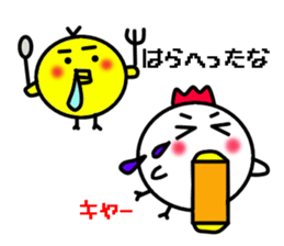 Oyako Don sticker #13291724