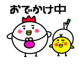Oyako Don sticker #13291728