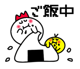 Oyako Don sticker #13291734