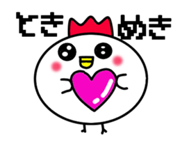 Oyako Don sticker #13291739