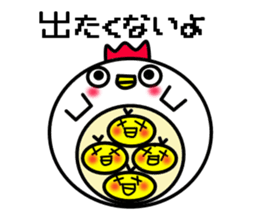 Oyako Don sticker #13291740
