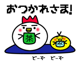 Oyako Don sticker #13291742